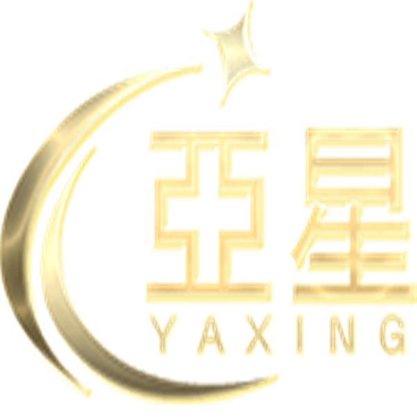 HA03103长梁挂锁